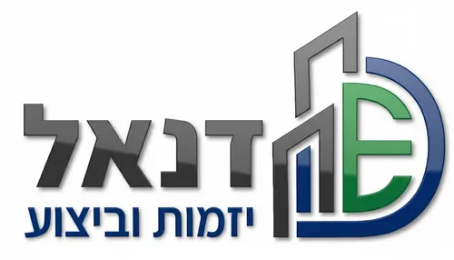 דנאל יזמות וביצוע - לוגו