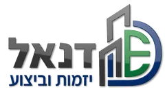 דנאל יזמות וביצוע