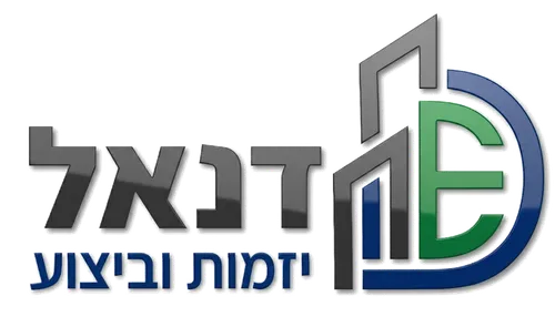 דנאל יזמות וביצוע - לוגו